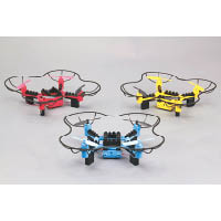 Brick-A-Drone備有紅、藍、黃3色機身選擇。