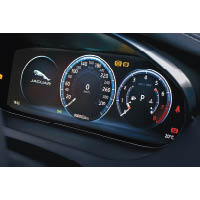 儀錶板為12.3吋彩色顯示屏，可提供豐富的行車資訊。