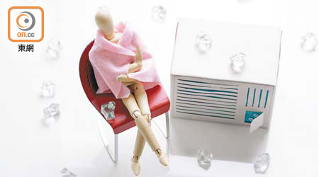 都市人經常出現手腳冰冷、皮膚乾燥、腰痠骨痛等問題，最大元兇或許是冷氣機。