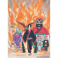 《鬼燈的冷徹》<br>江口夏實創作的漫畫，曾獲得第57屆千葉徹彌賞一般部門佳作。講述閻羅王輔佐官鬼燈在地獄的生活日常，第2季動畫將於10月在日本播放。