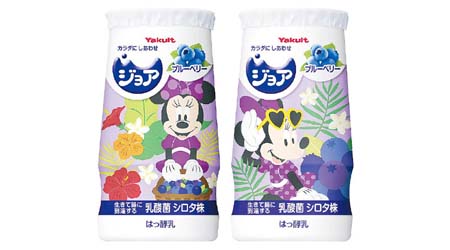 品牌今年首次引入日本益力多品牌乳酪飲品Joie，還有原味及藍莓（圖）兩款口味供選擇。