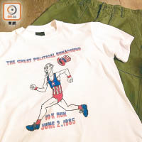 80s U.S. Political 10K Run Tee 未定價（E）