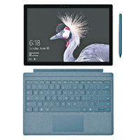 購買Surface Pro的話，可加$669（原價$788）添置觸控筆及加$890（原價$1,048）另購鍵盤保護套。