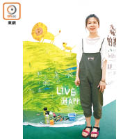 展場由台南繪本作者黃哇哈負責設計，帶來5隻得意動物。