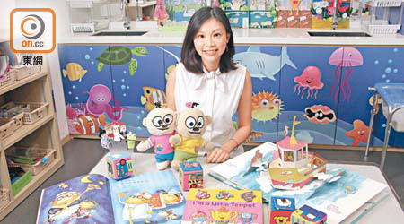 香港公開大學李嘉誠專業進修學院課程主任陸詠騫（Winnie）指把遊戲融入學習之中，是現時教育的趨勢。