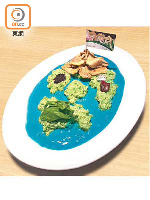 勇者午餐以《咕》中的世界觀設定來設計，以藍咖喱及綠飯粒炮製出海洋及島嶼。