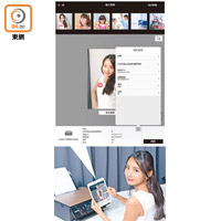 用家能透過《Canon Print Inkjet/SELPHY》App打印手機或平板內的相片，仲可以揀選不同打印尺寸及設定。