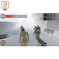 6款非AR遊戲中，以射喪屍最為刺激，玩家需要不停轉向射擊。