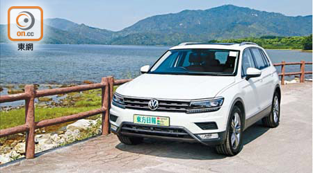 Volkswagen Tiguan2 330 TSI 4MOTION Trail