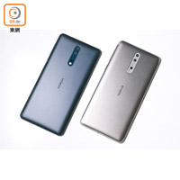 Nokia 8備有緞面藍（左）及鋼鐵灰（右）兩種配色選擇。