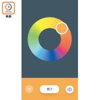 透過《JBL Connect》App可簡單設定機身的燈光顏色及效果。