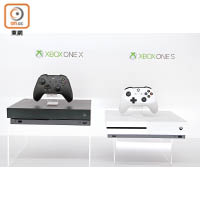 Xbox One X（左）外形激似One S（右），只是改變了光碟位置及按鍵布局。