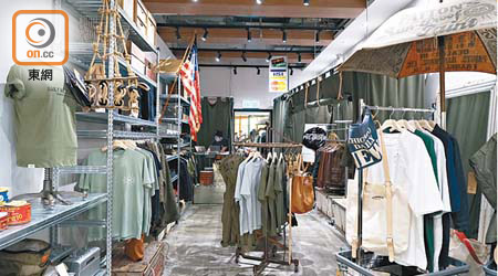 店內不論裝潢與所賣服飾一樣貫徹軍事風格。