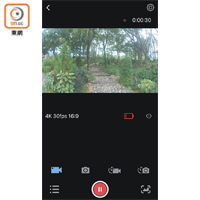 利用Wi-Fi可連接《SJCAM Zone》手機App，實時預覽及遙距睇片。