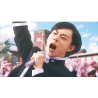 菅田將暉誇張地演繹主角赤場帝一，為電影帶來喜劇效果。