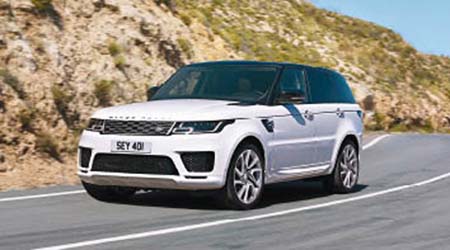 Range Rover Sport加入的Plug-in Hybrid版本，在歐洲地區已接受預訂。