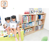 店內有多個舒適的閱讀空間，讓小朋友可以盡情打書釘。