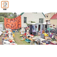 外國流行於大屋前後花園舉行舊物買賣Yard Sale，Gen因喜歡這種文化，所以為店舖取名GOLDYARD。