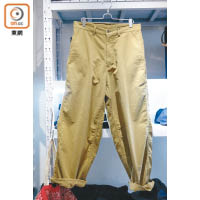 FreshService Basic Trousers $2,480（A）