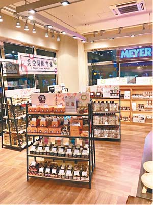 美亞廚具旗艦店舉行「美亞醬園市集」，除有十大優質品牌醬料外，現場還推出多款新產品及獨家優惠。