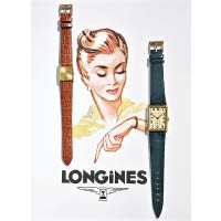 （左）Longines 18K黃金腕錶（1964年）、（右）18K黃金腕錶（1927年）