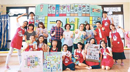 今年暑假，9位來自香港浸會大學的學生親赴台灣新北市的社福機構，進行為期45天的實習。