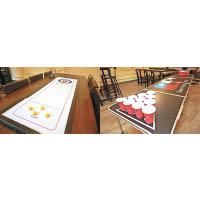 迷你冰壺球與Beer pong枱等遊戲設施，最適合大夥兒一齊玩。