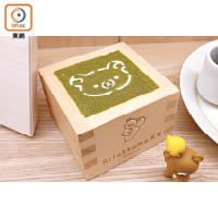 抹茶提拉米蘇賣相精美，當中的抹茶更是用靜岡市的佐藤園出品，售NT$140（約HK$37）。