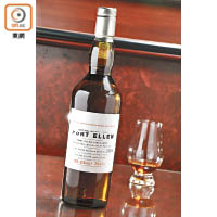 Port Ellen 1st Release 2001 22 Years<br>這間酒廠原已結業，後被知名公司收購後將威士忌推出市場，現時市面上一瓶難求，身價約$4~$5萬左右。