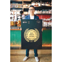 Brian除了舉辦品酒會外，還會出任不同活動任評審，如今年Restaurant and Bar HK Best Spirits Awards作評審。