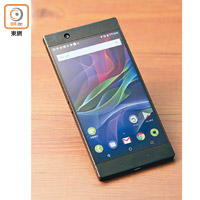 Razer Phone全球限量1,337部，暫時只於歐美部分國家發售。