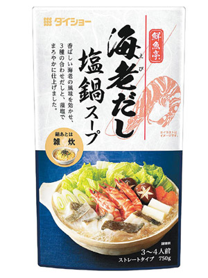 鮮魚亭蝦味火鍋湯 $32.9/包<br>日本直送，湯汁由昆布、鰹魚、小沙丁魚乾熬煮而成，配以海藻鹽，湯底醇厚，海蝦香甜味突出。