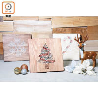 聖誕造型繩線畫DIY套裝，備有聖誕樹、雪花及士的3種圖案選擇。