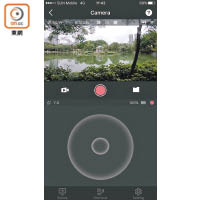 《FreeVision》手機App可直接控制GoPro拍攝和預覽畫面。