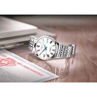 Record男裝40mm啞白色錶面配精鋼鏈帶腕錶 $17,200