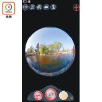《Fujitsu Live 360 Cam》手機App能簡單控制拍片及設定直播選項。