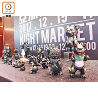 「Night Market」的限量玩具全部圍繞暗黑主題，眼見大多以黑色或夜光為主。