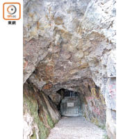 銀礦洞早於1862年因洞內礦石含有白銀被發現及開採，至1896年停止生產及被封。