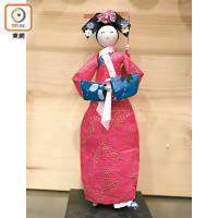用韓紙亦可製作出中國娃娃。