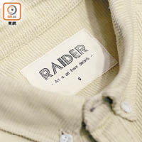 RAIDER亦有推出自家同名品牌服飾。