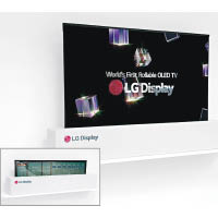 LG今年發布多款OLED及Nano Cell IPS電視，還有首款可捲曲電視。