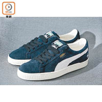 PUMA Suede Classic Rudolf Dassler $1,190