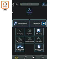 新機支援藍牙及Wi-Fi功能，用家可透過手機《Panasonic Image App》遙控及過相。