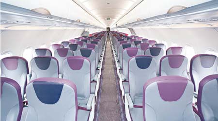 除了空中巴士A320客機外，HK Express亦加入了A321客機，屬載客量約230人的中型客機。