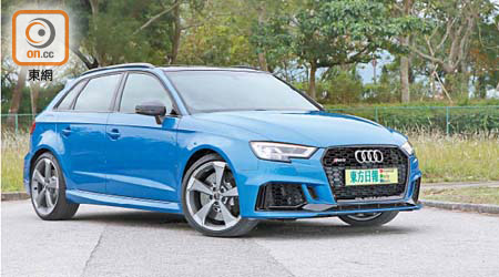 Audi RS 3 Sportback