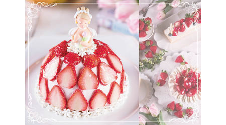 蛋糕炮製成公主裙般，靚到不捨得吃。