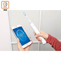 刷牙乾唔乾淨，《Sonicare》App上一目了然。