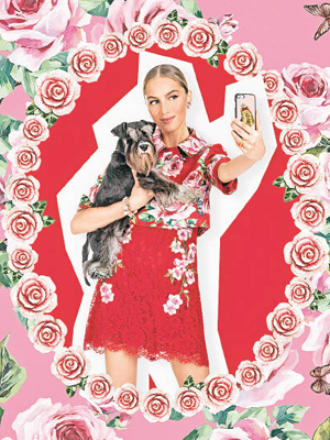 紅色玫瑰花圖案短褸 $17,500、紅色喱士連身裙 未定價、電話套 未定價