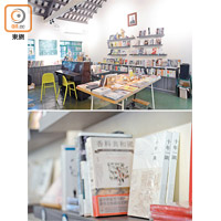 場內設有書店，可找到飲食文化、電影專題等主題書籍。