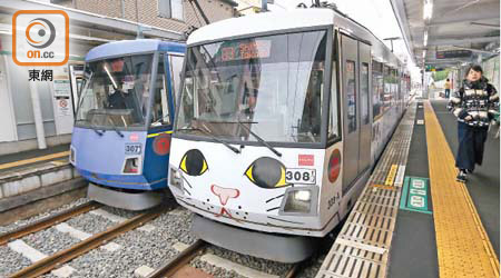 招財貓電車行走於三軒茶屋站與下高井戶站之間，是東京都內罕見的兩卡車廂列車。